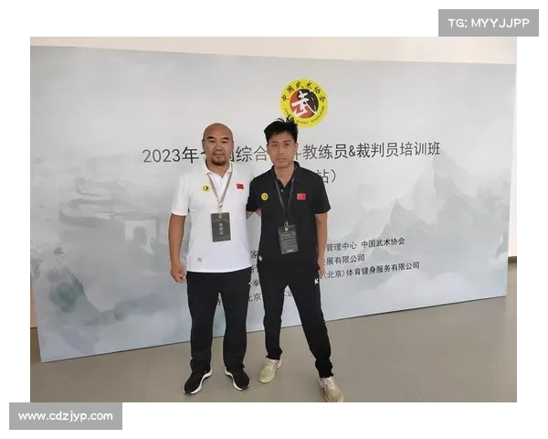 UFC新加坡站武术与未来论坛议程正式公布 探讨跨界创新与格斗未来发展 UFC新加坡站武术与未来论坛议程正式公布 探讨跨界创新与格斗未来发展