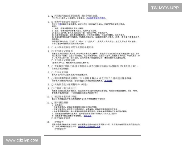 马秉文训练全方位揭秘:技术复盘与体能提升并行的高效训练法 马秉文训练全方位揭秘:技术复盘与体能提升并行的高效训练法