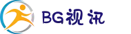 BG视讯 - 2025最新官方下载